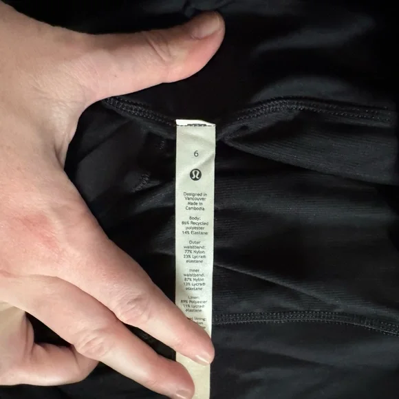 Lululemon camo speed up shorts 2.5” - Picture 3 of 3